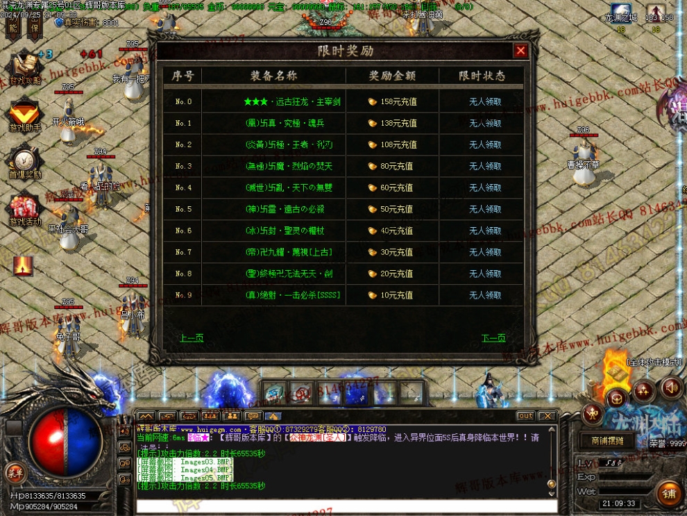 00008.jpg
