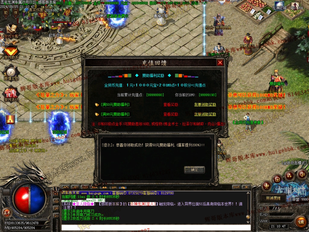 00023.jpg