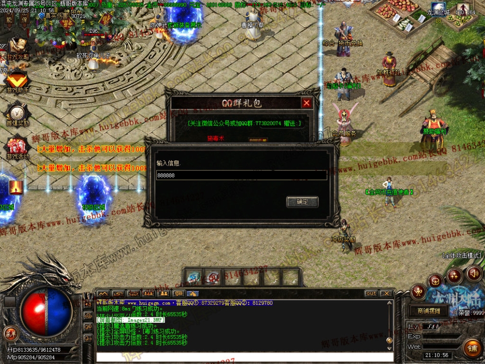 00024.jpg