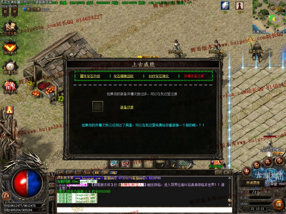00046.jpg