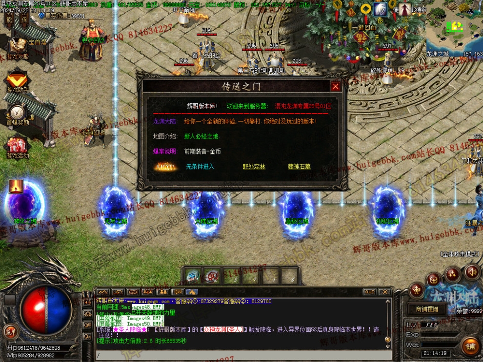 00053.jpg
