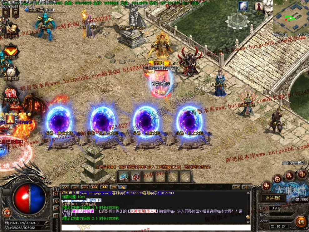 00057.jpg
