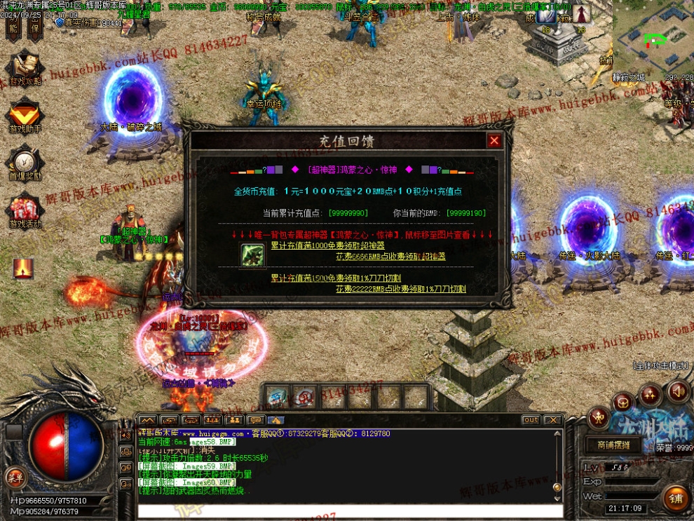00063.jpg