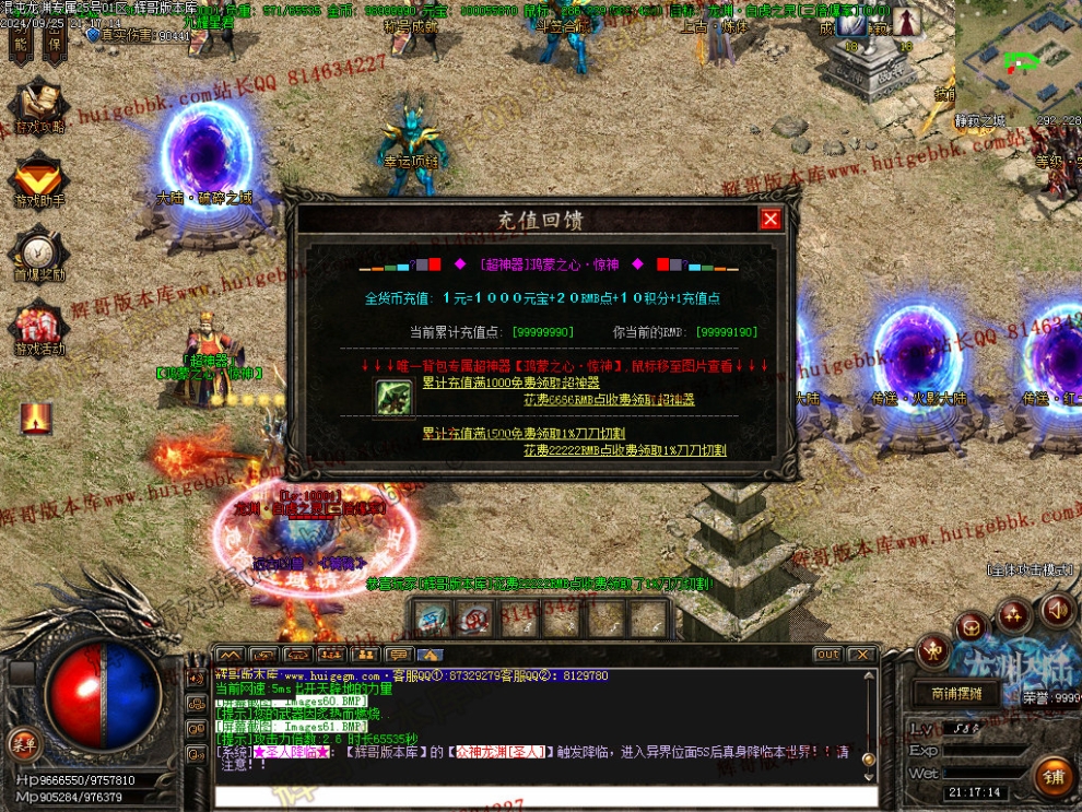 00064.jpg