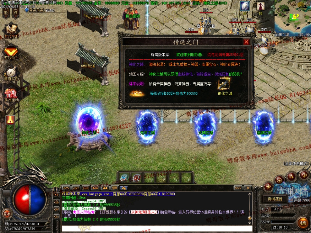 00068.jpg
