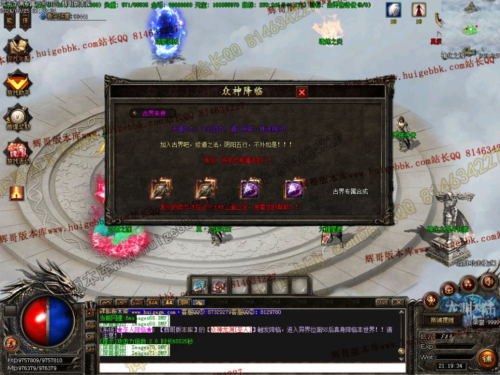00074.jpg