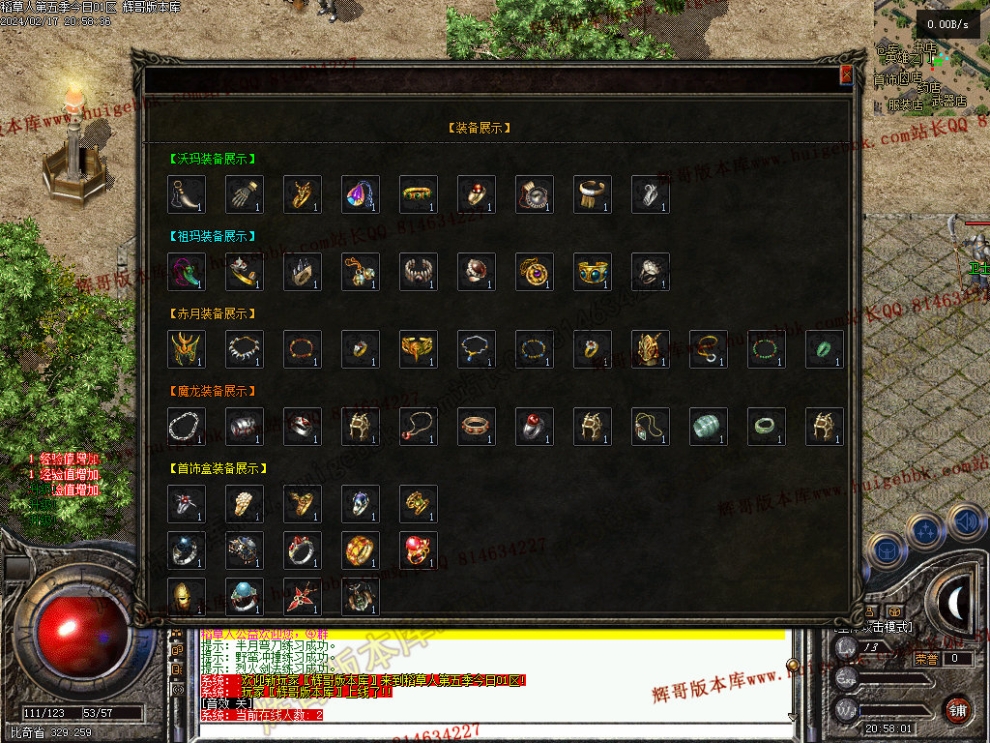 0004.jpg