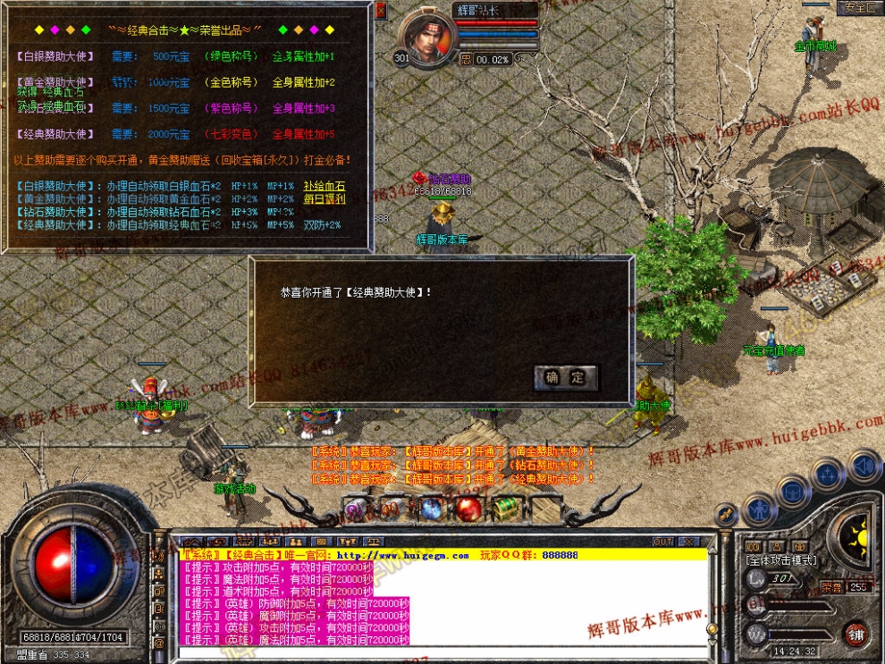 00015.jpg