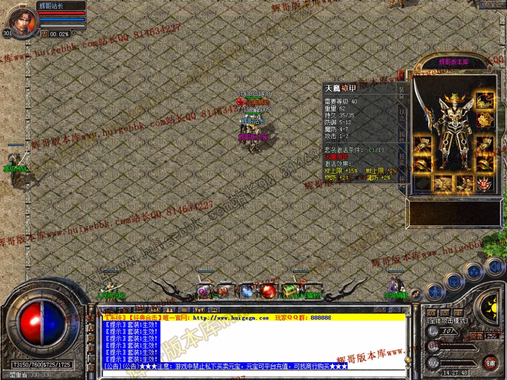 00046.jpg