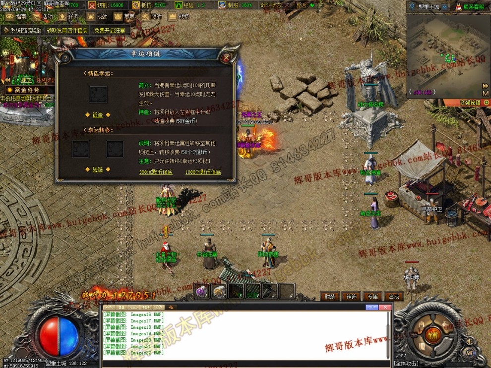 00025.jpg