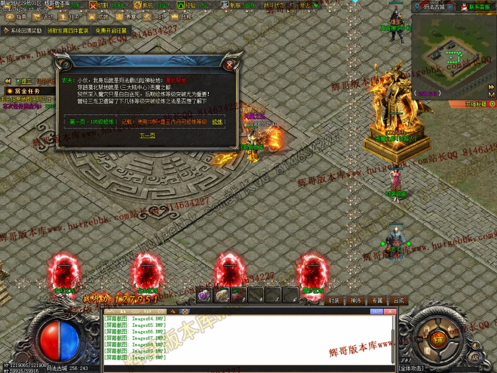 00073.jpg