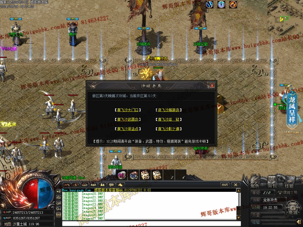 00030.jpg