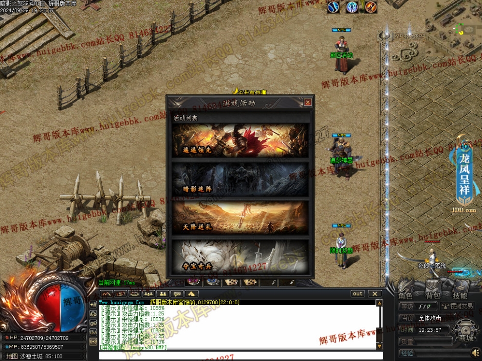 00033.jpg