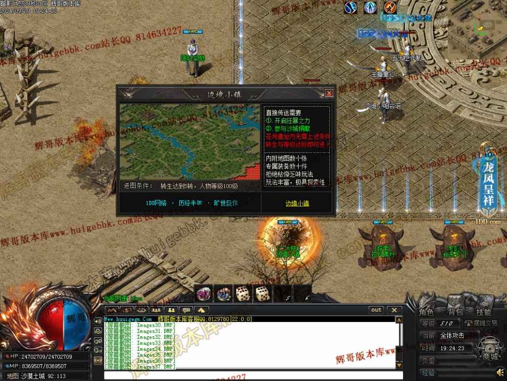 00040.jpg