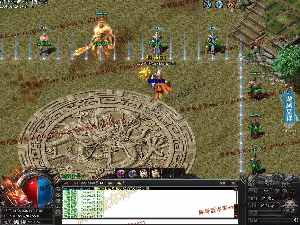 00043.jpg