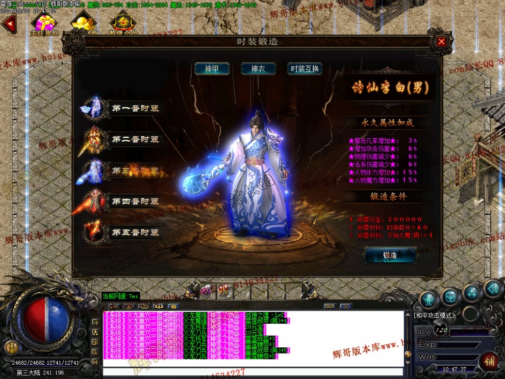 Images37.jpg