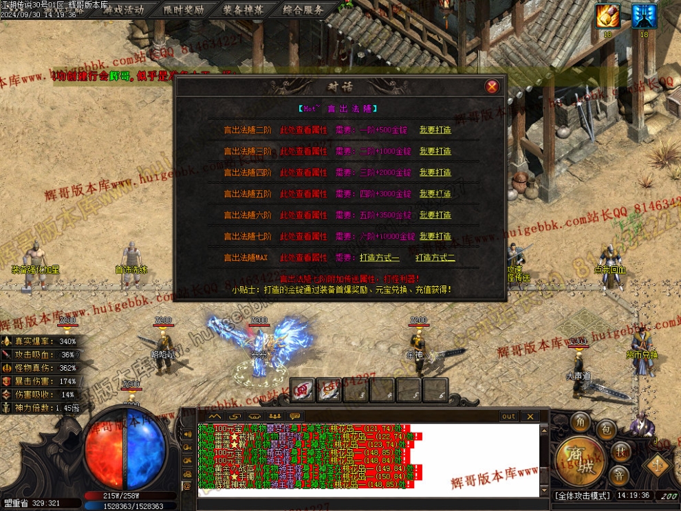 00031.jpg