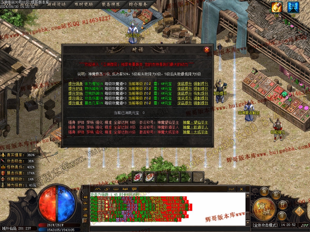 00046.jpg