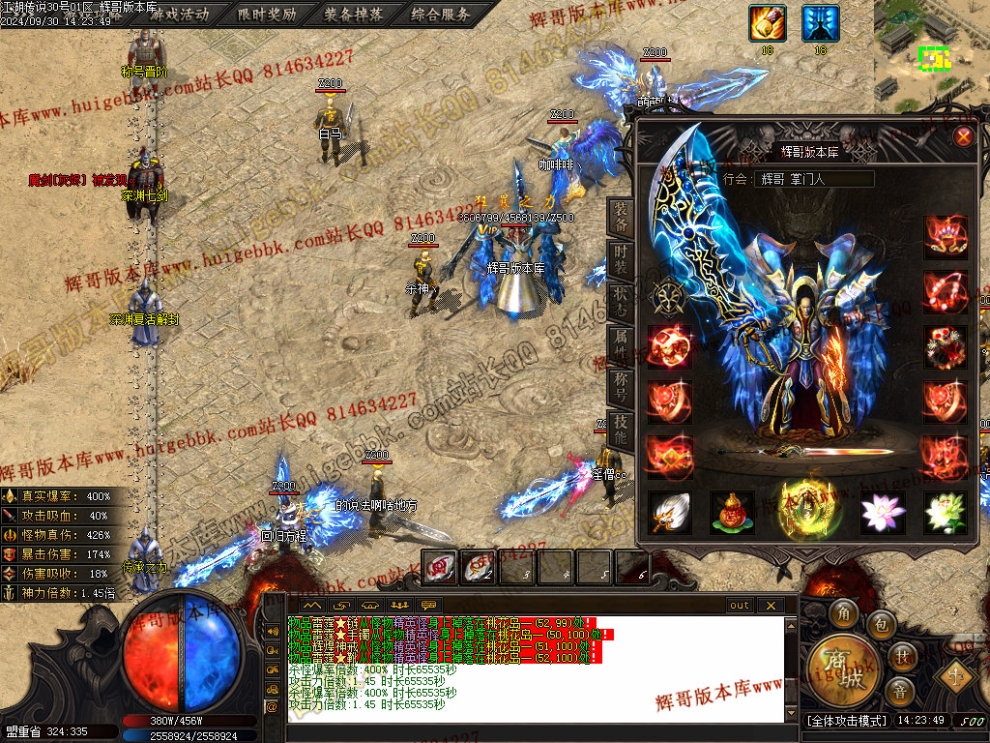 00060.jpg
