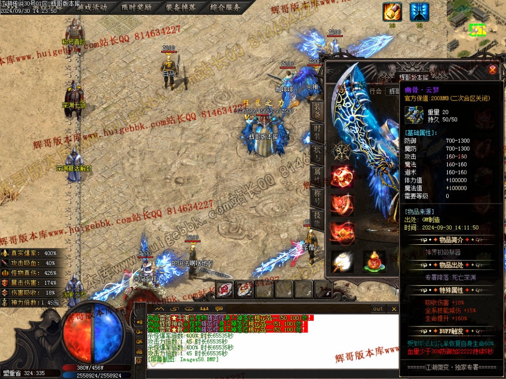 00061.jpg