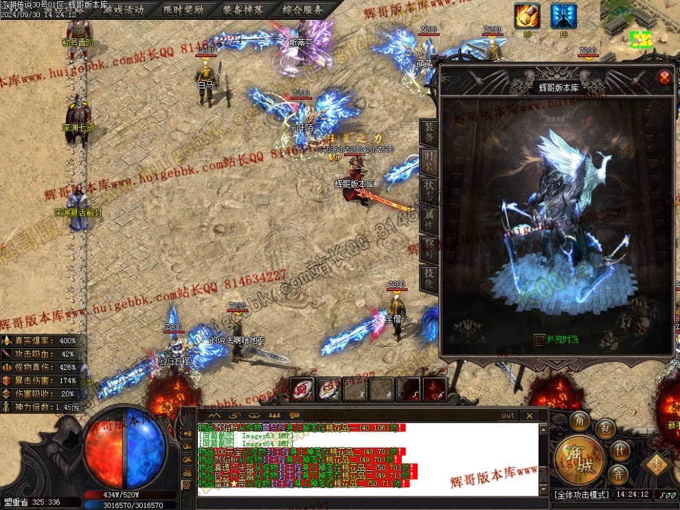 00067.jpg