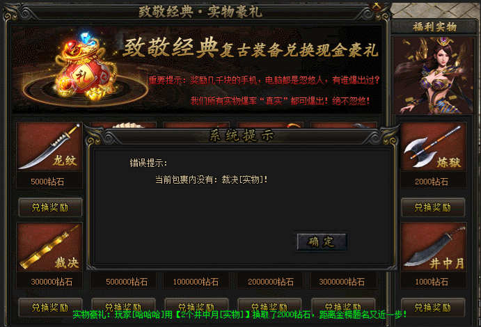 展示图4.png