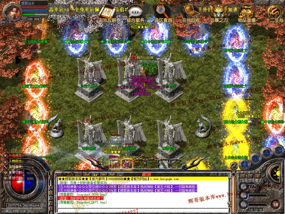 00073.jpg