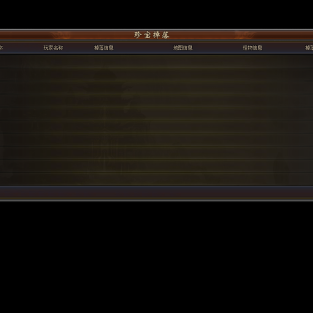 JB20250721-01通区掉落脚本