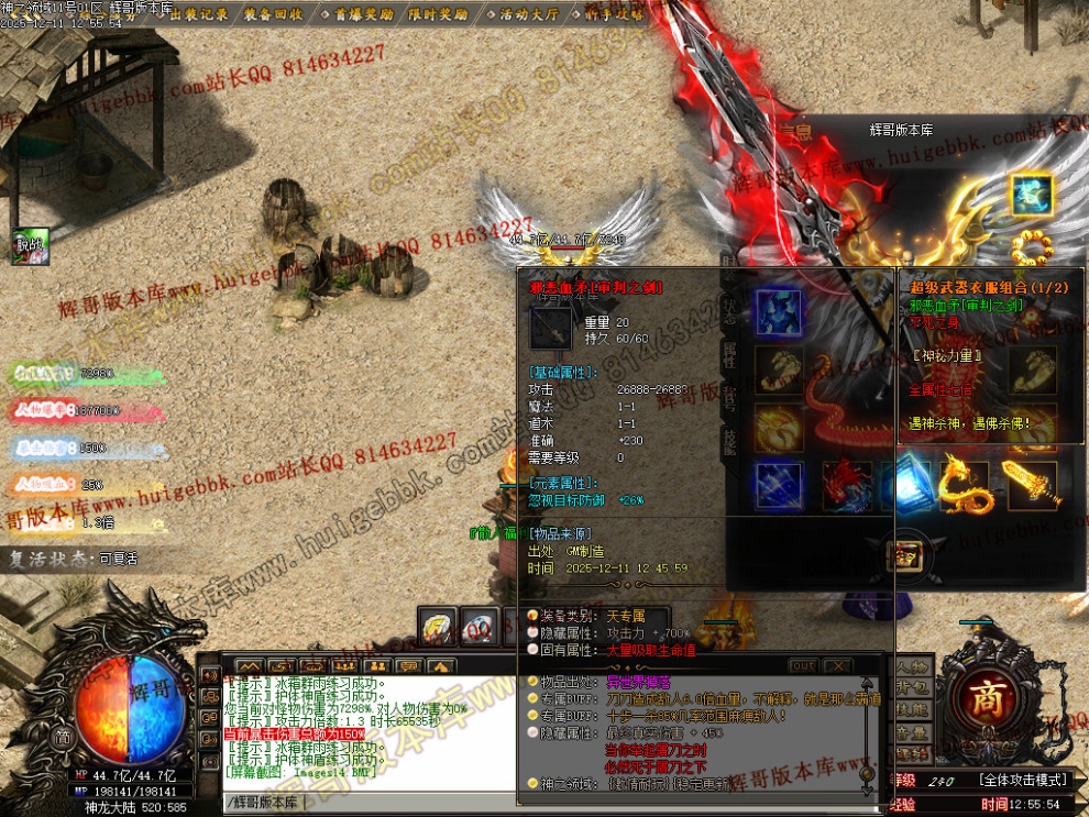00016.jpg