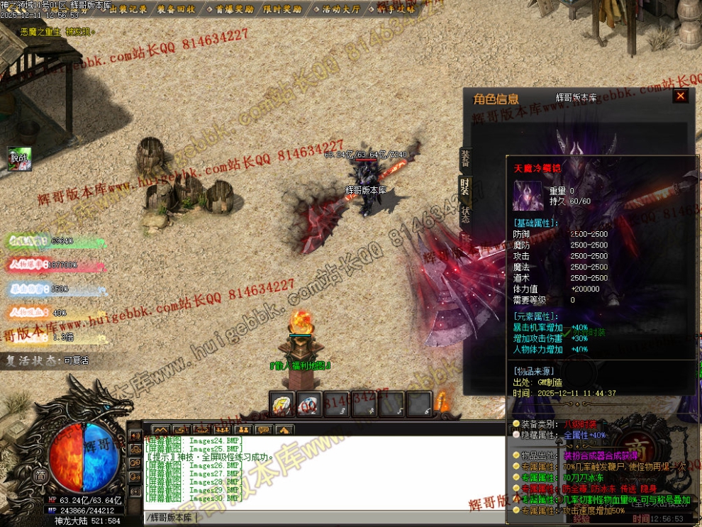00032.jpg