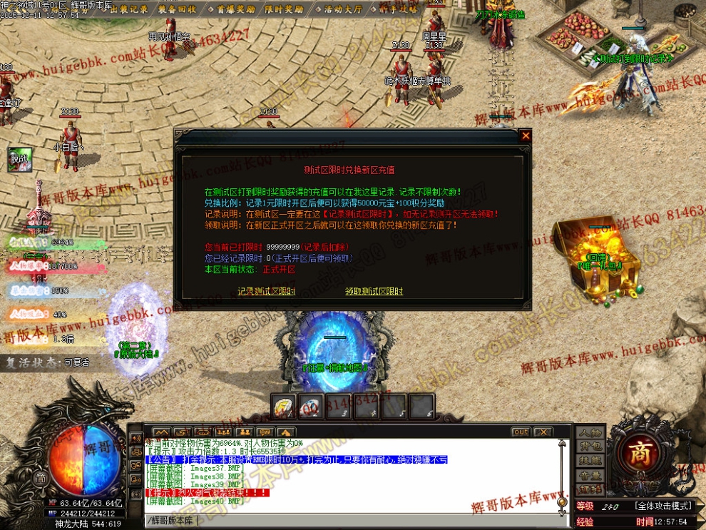 00042.jpg