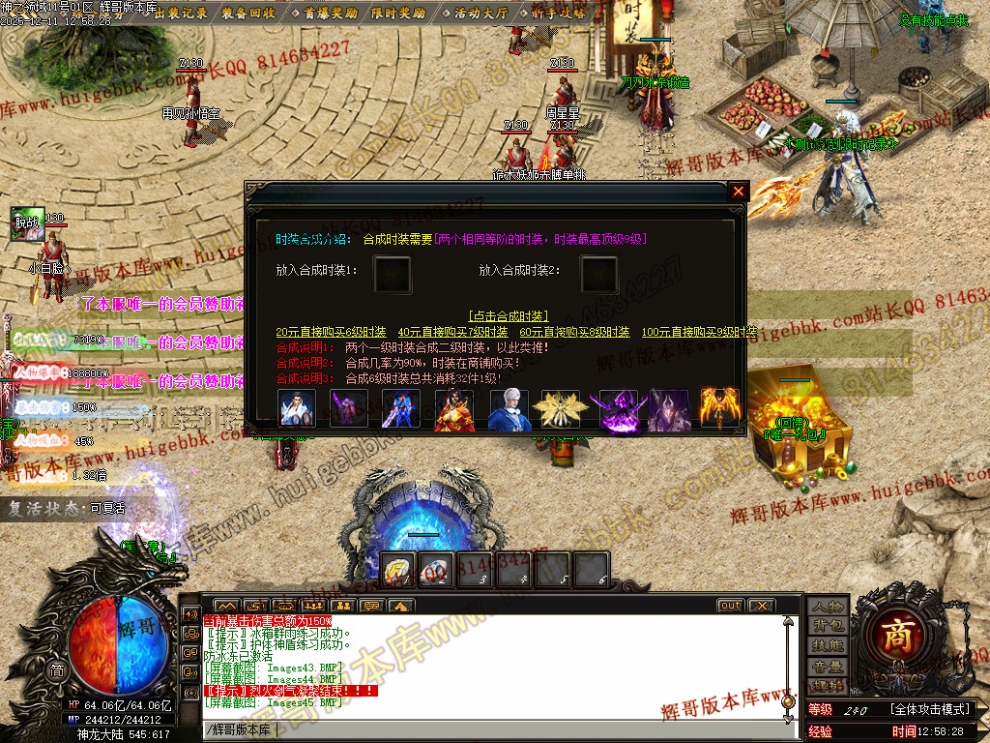 00047.jpg