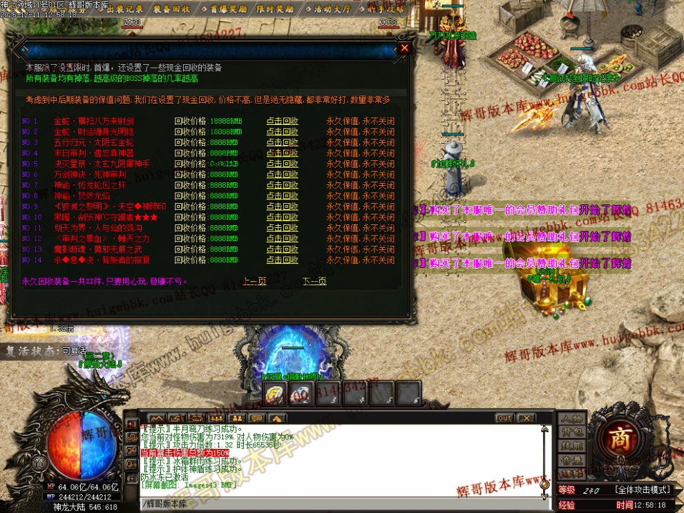 00045.jpg
