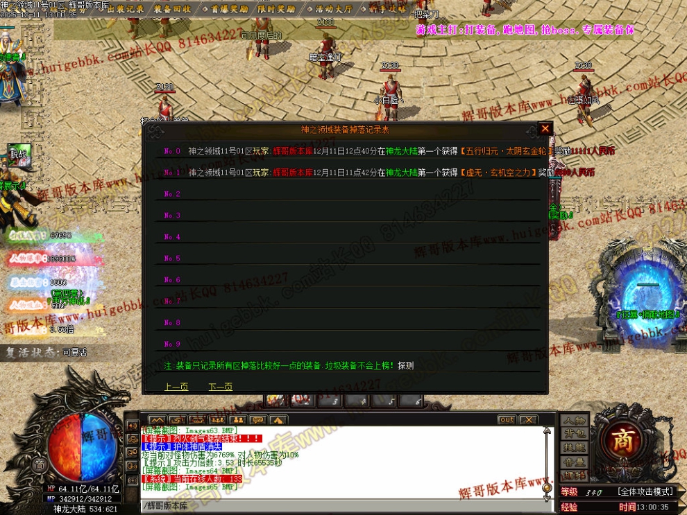 00067.jpg