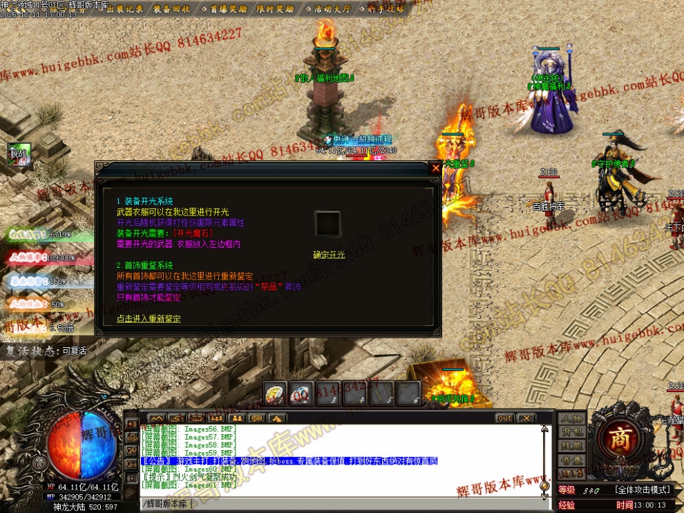 00063.jpg