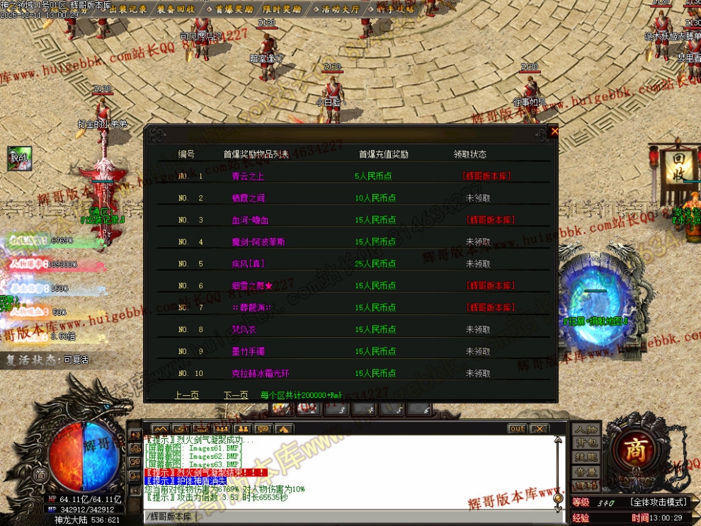 00065.jpg