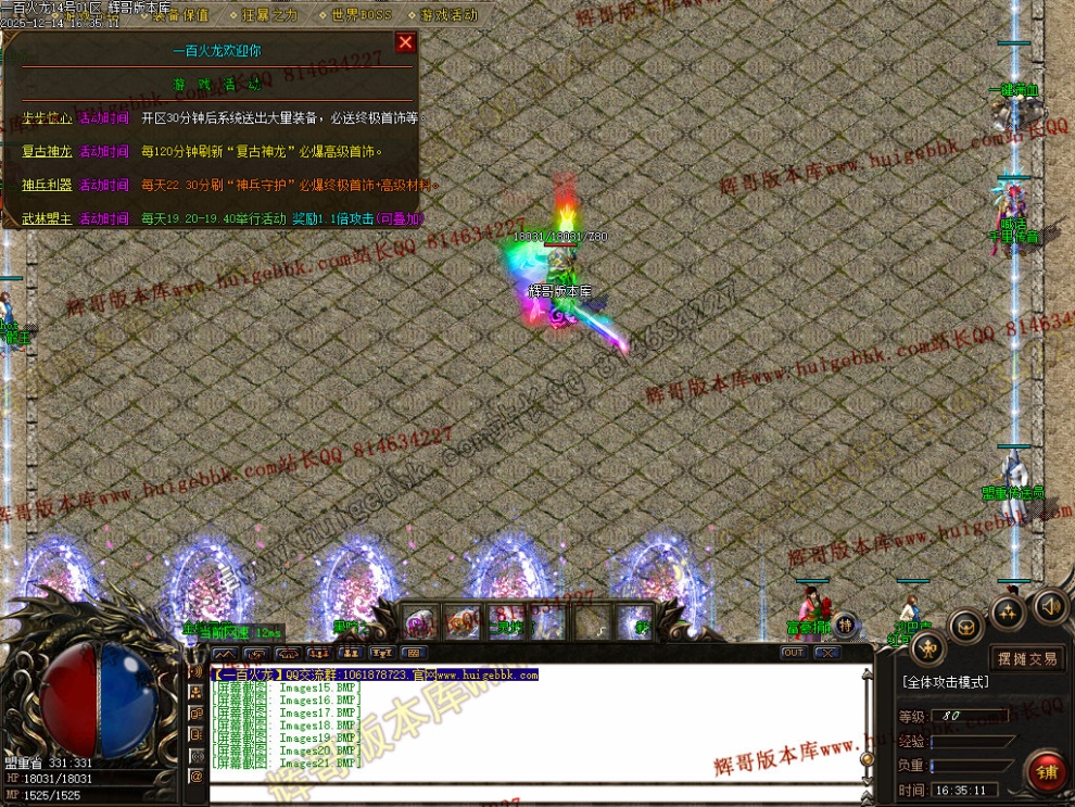 00024.jpg