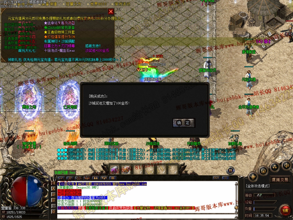 00033.jpg
