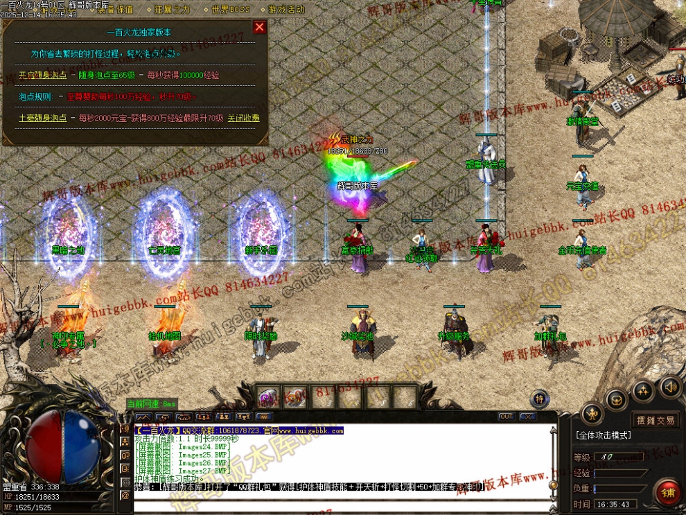 00030.jpg