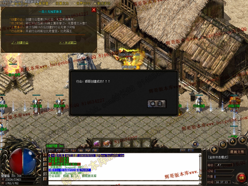 00044.jpg