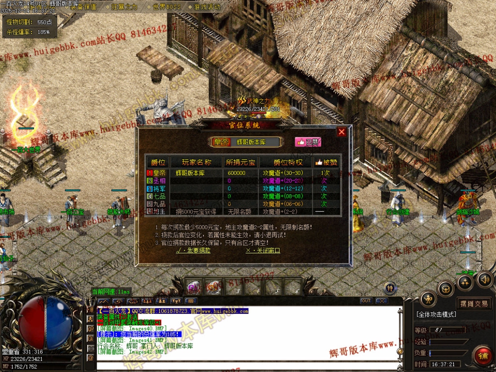 00045.jpg