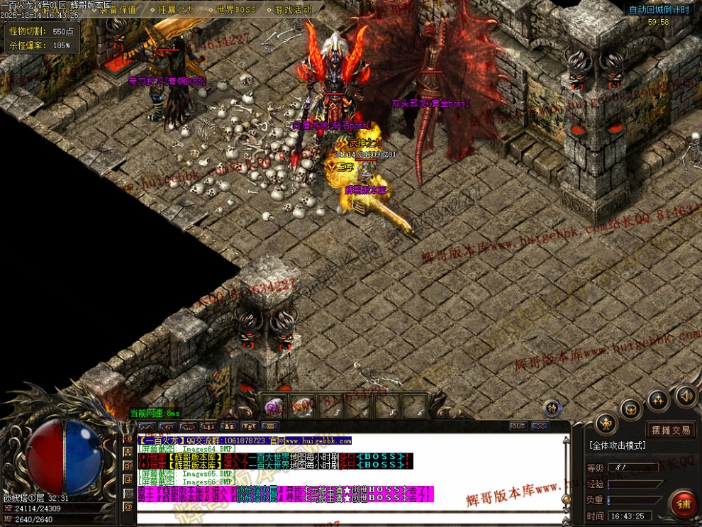 00069.jpg