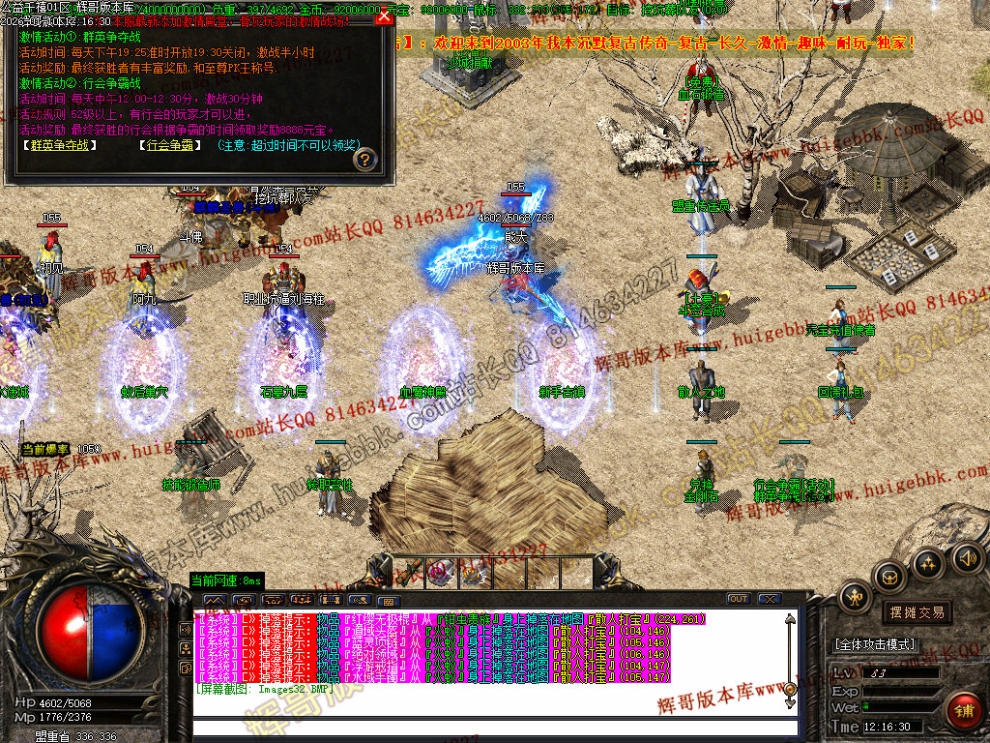 00035.jpg