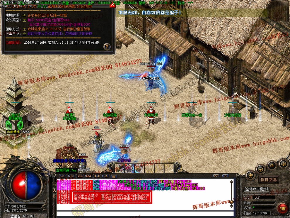 00051.jpg