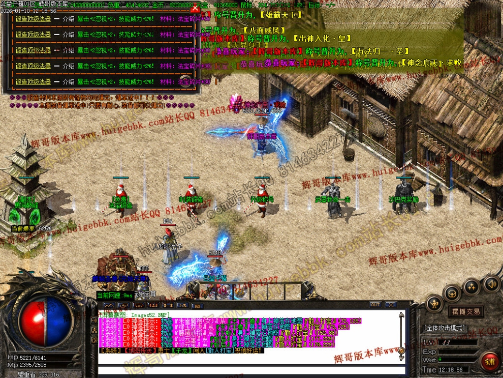 00055.jpg