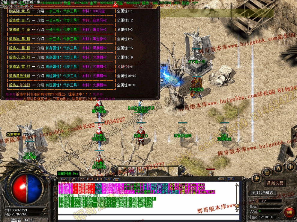 00048.jpg