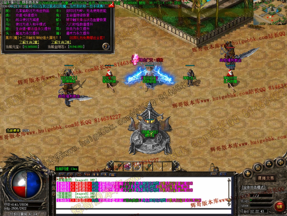 00086.jpg
