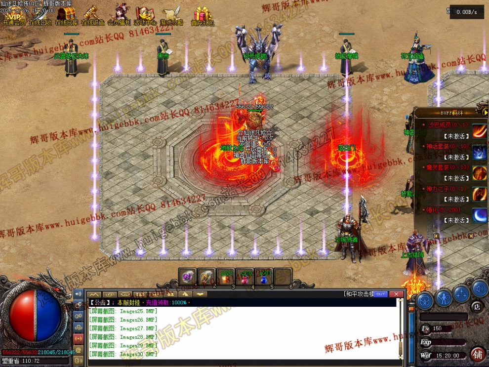 00033.jpg