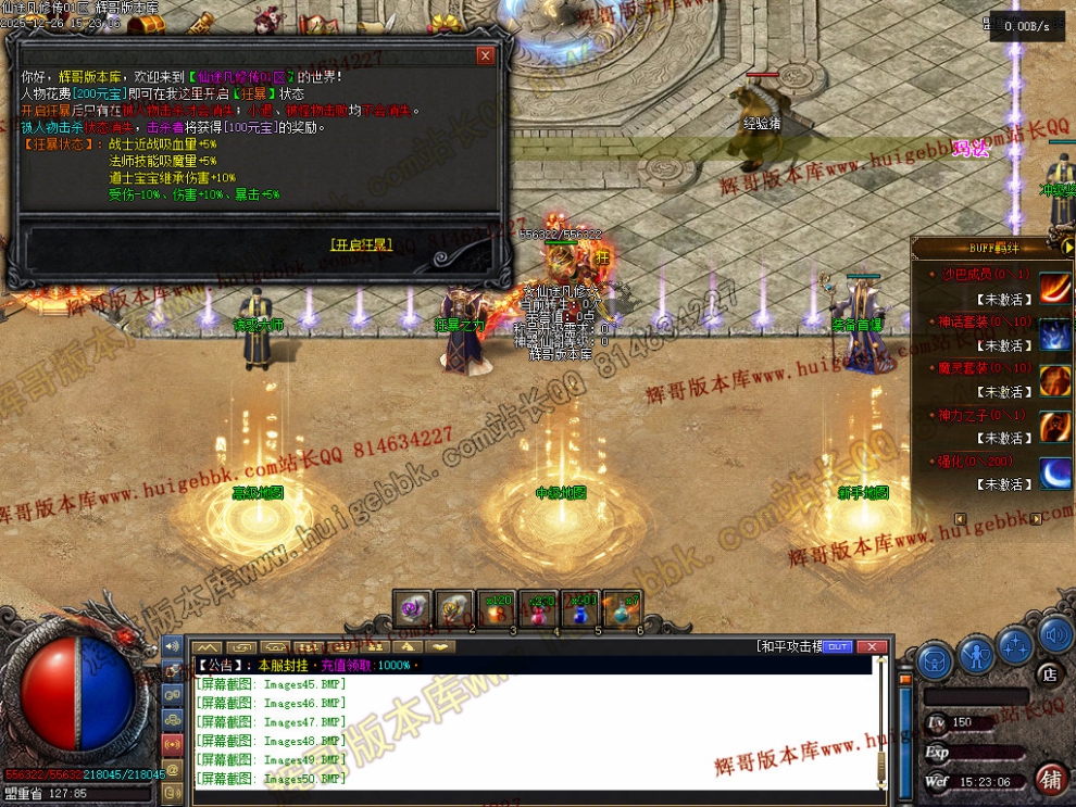 00053.jpg