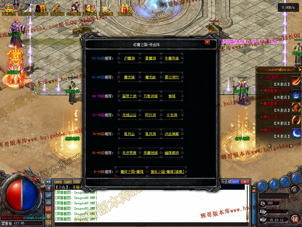 00055.jpg